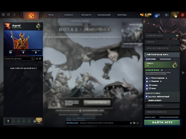 🏅 MMR 126 | 🕒 200 hours | 🛡 11829