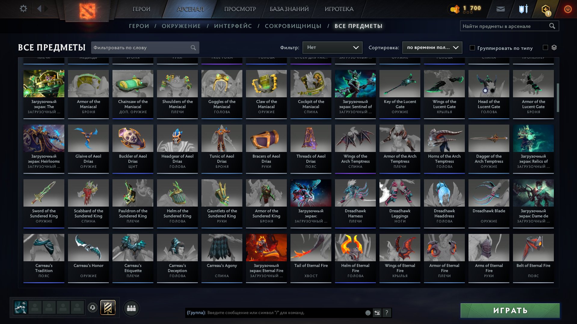 🏅 MMR 7790 | 🕒 1100 hours | 🛡 12000