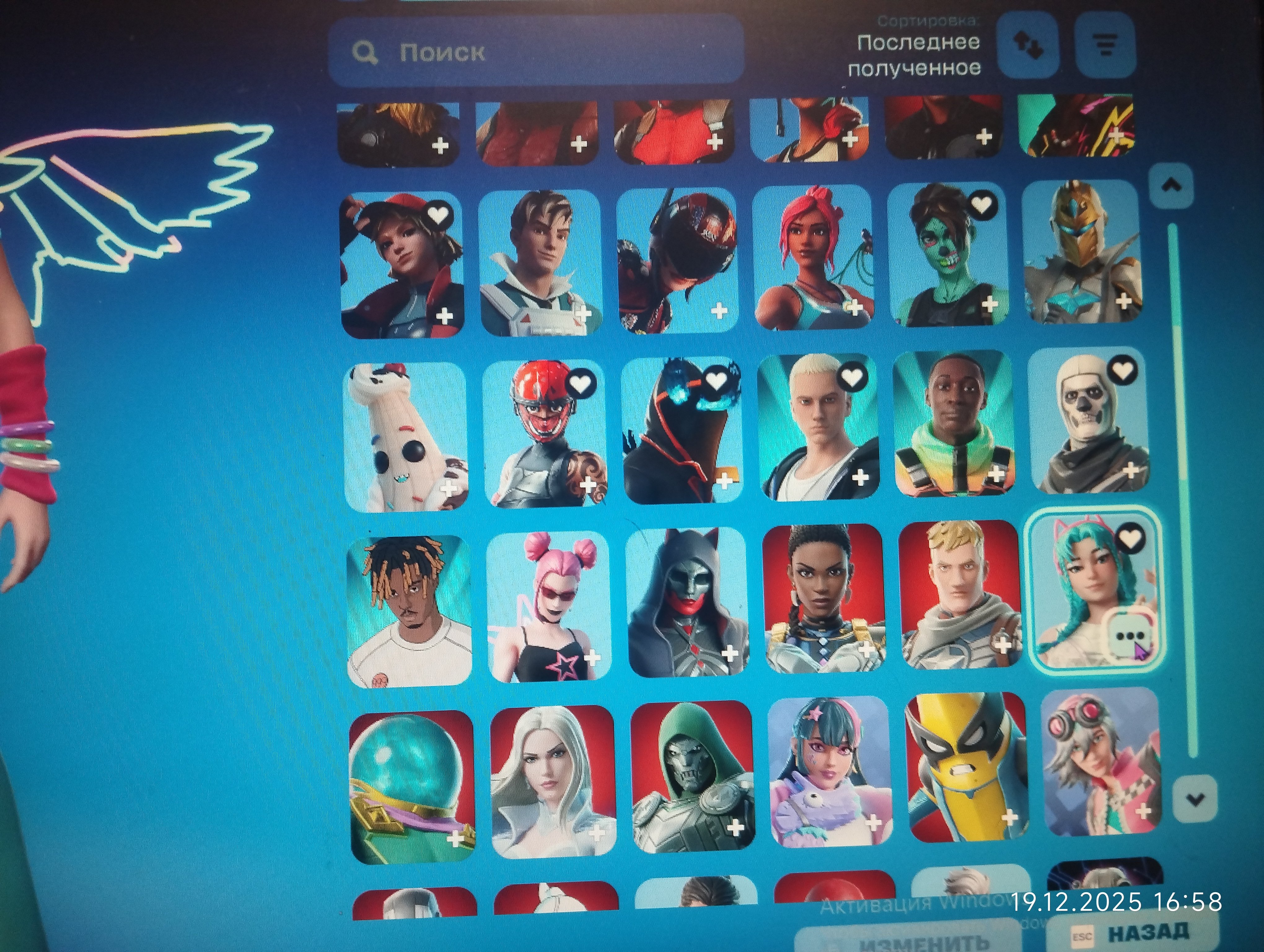 🎨 103 skins | 🌟 Fortnite account