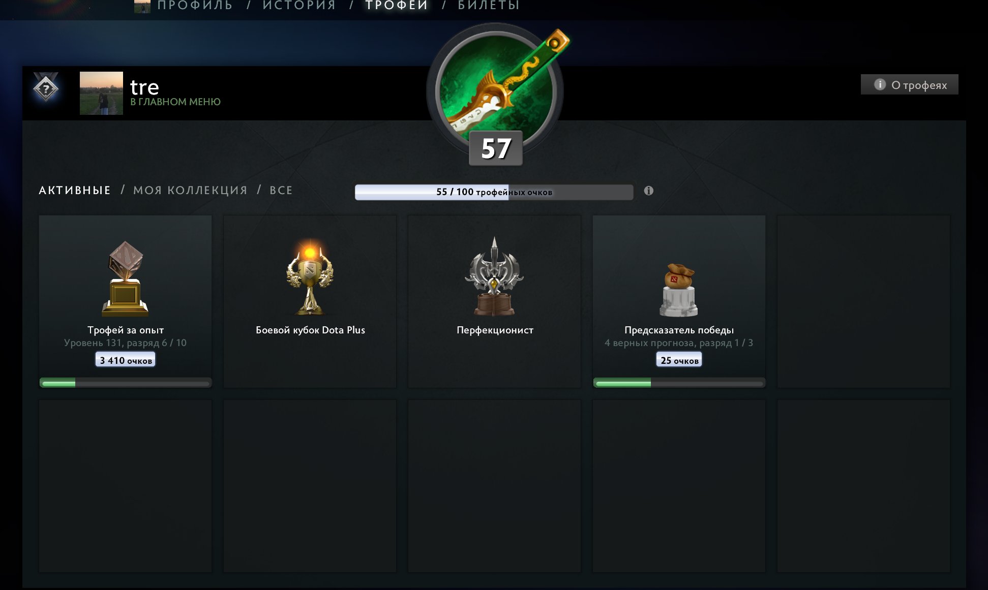 🏅 MMR N/A | 🕒 2202 hours | 🛡 5000