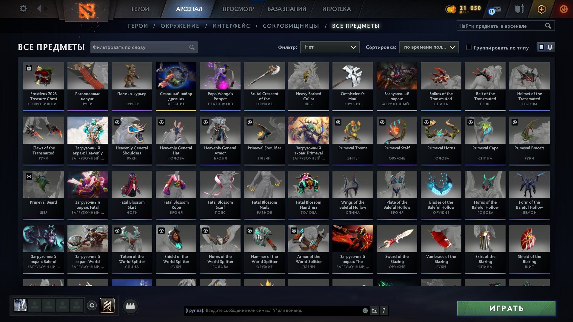 🏅 MMR 6079 | 🕒 1000 hours | 🛡 8366