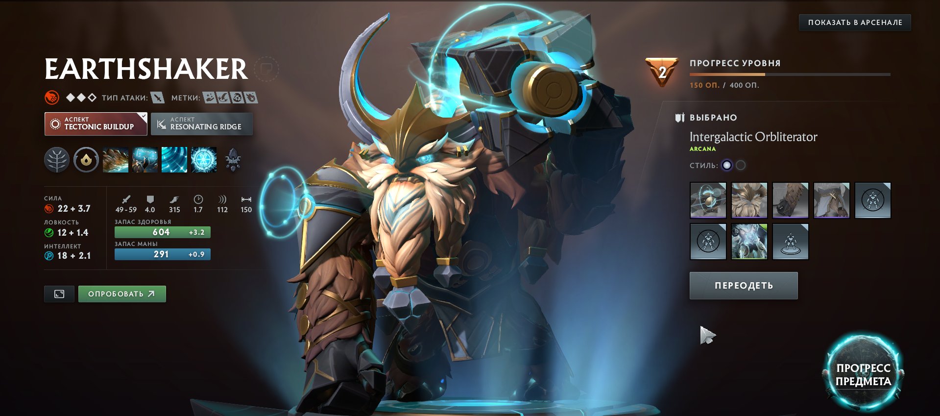 🏅 MMR 3930 | 🕒 764 годин | 🛡 5074