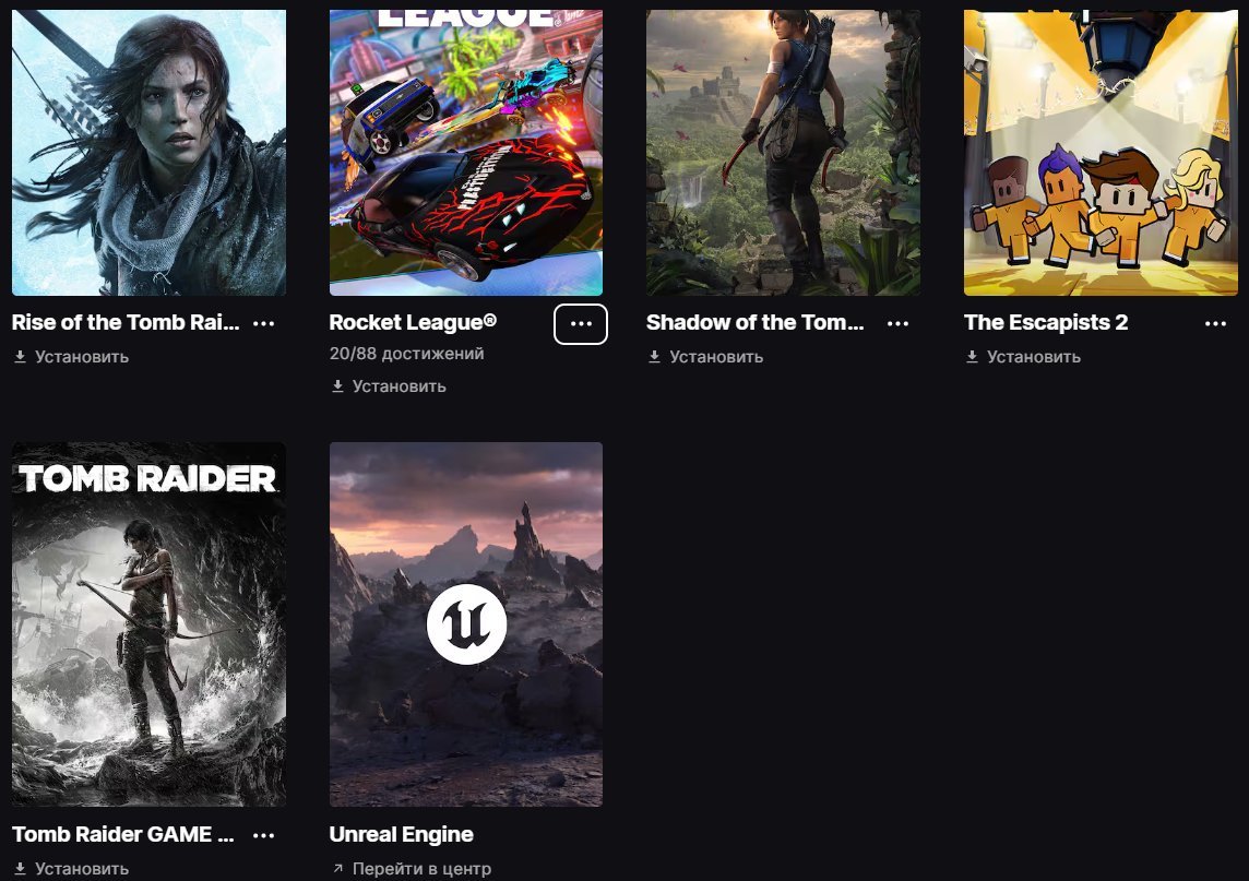 🎨 17 skins | 🌟 Fortnite account