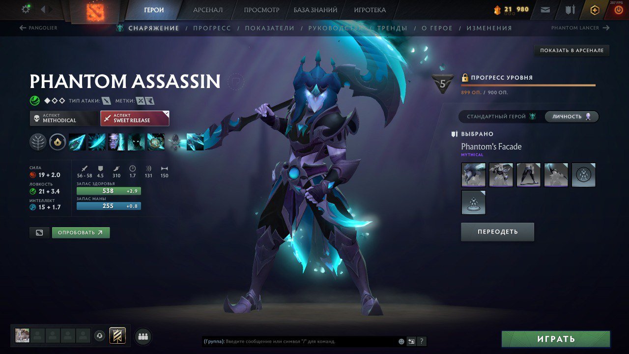 🏅 MMR 8100 | 🕒 4000 hours | 🛡 10000