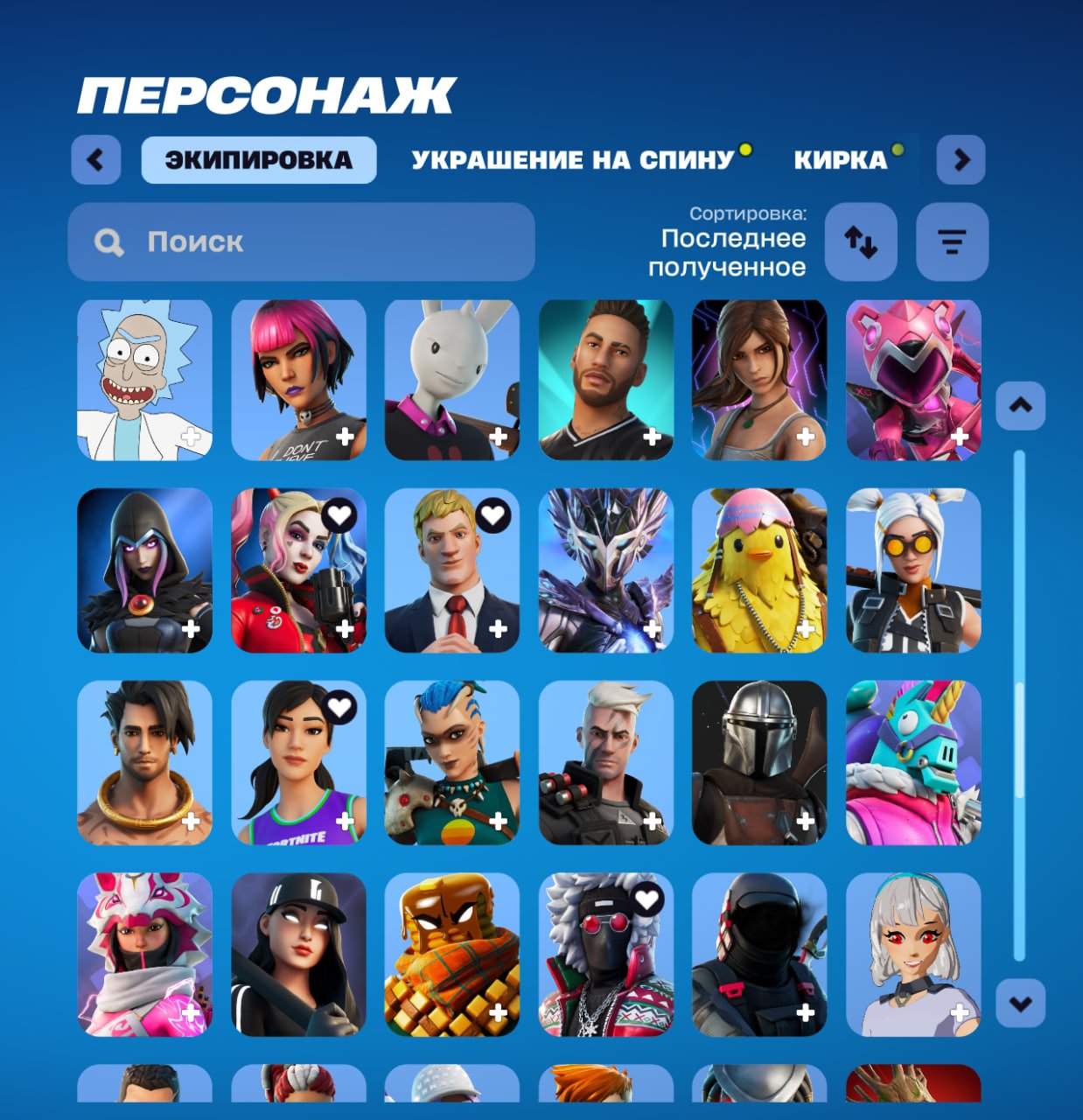 🎨 135 skins | 🌟 Fortnite account