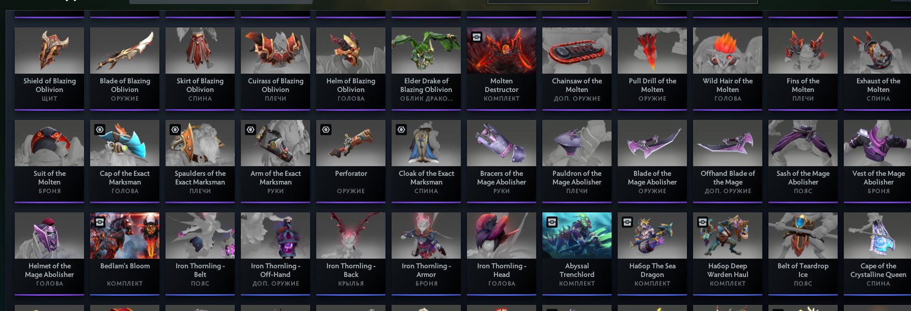 🏅 MMR 2700 | 🕒 2770 часов | 🛡 11800