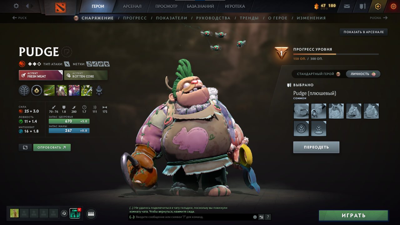 🏅 MMR 6000 | 🕒 1244 hours | 🛡 12000