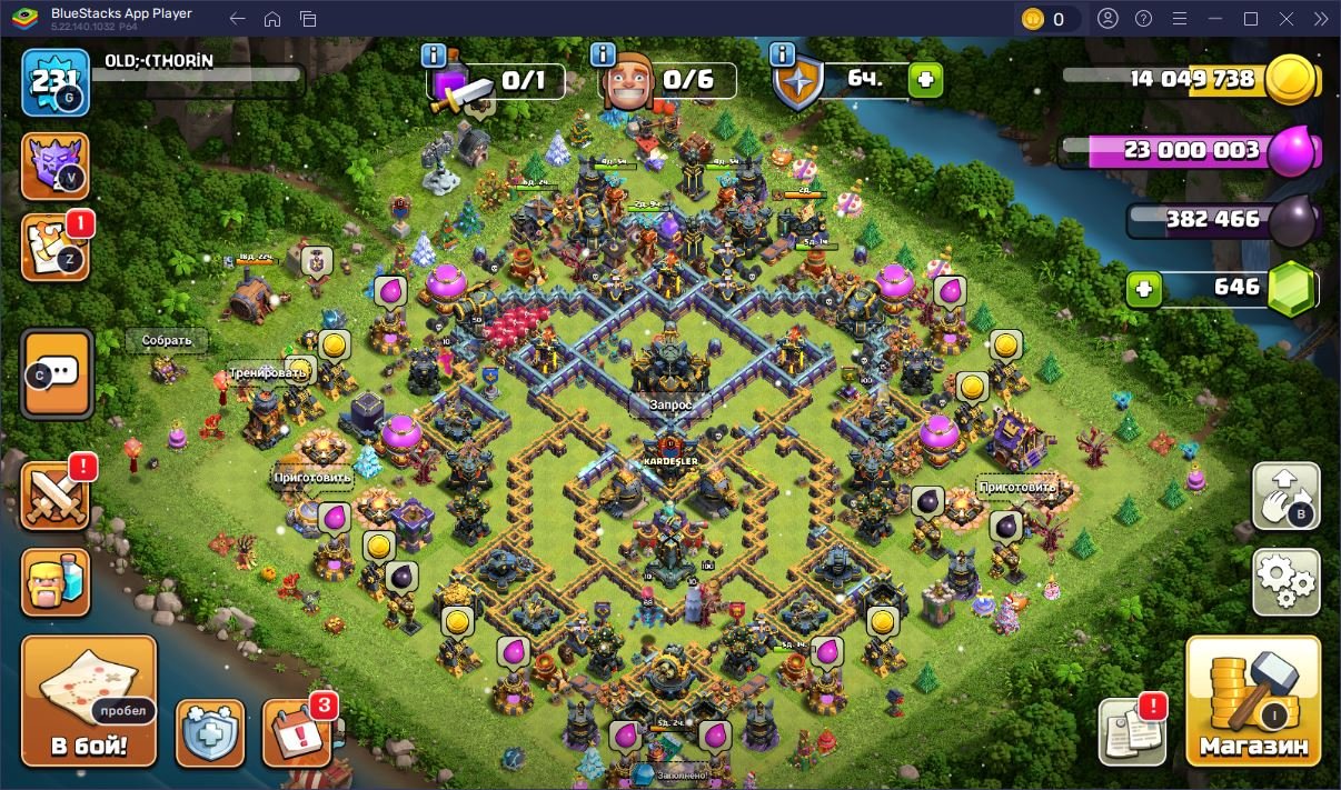 🏰 Clash of Clans акаунт | 17 ратуша | 231 рівень