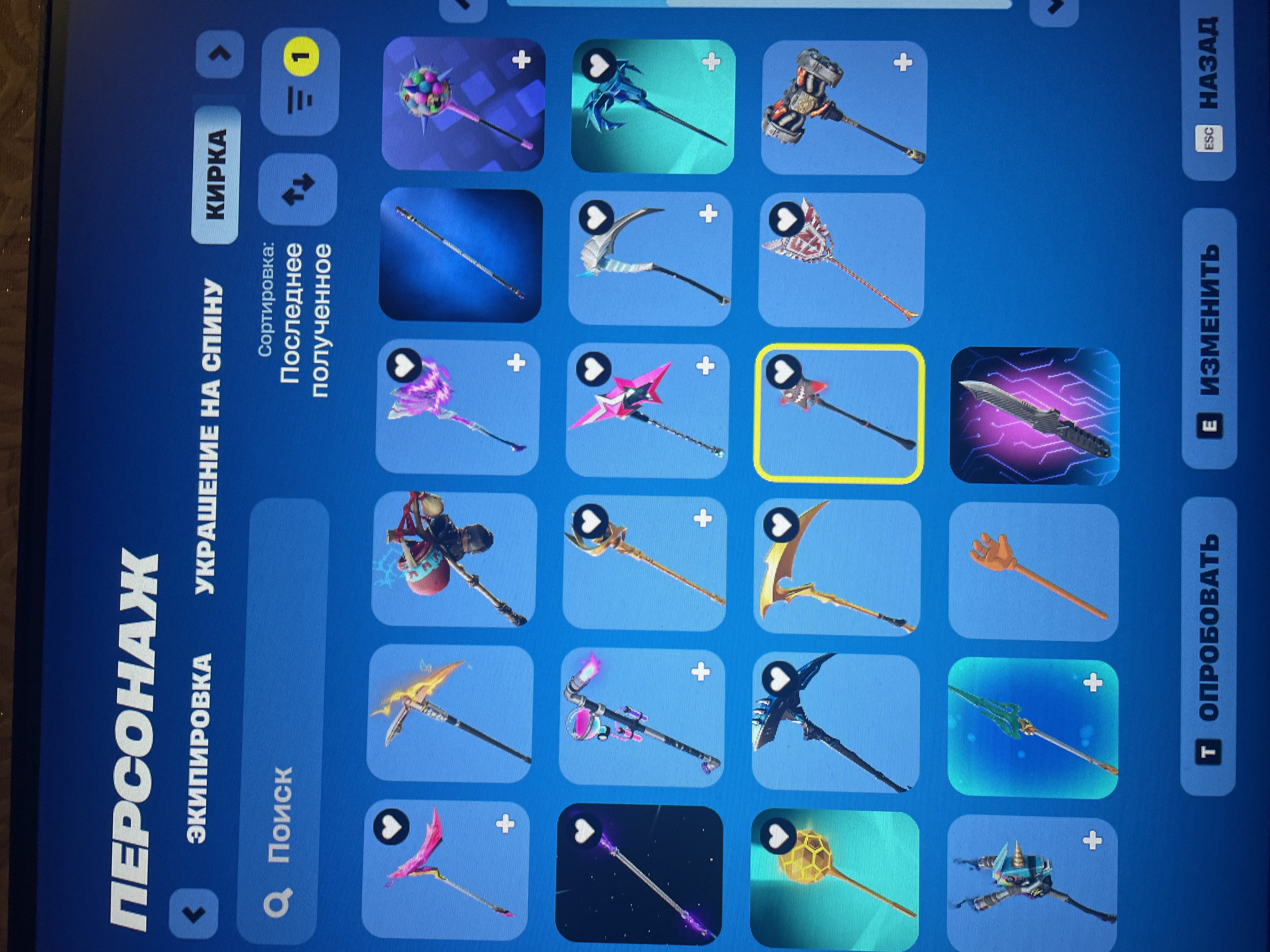 🎨 185 skins | 🌟 Fortnite account