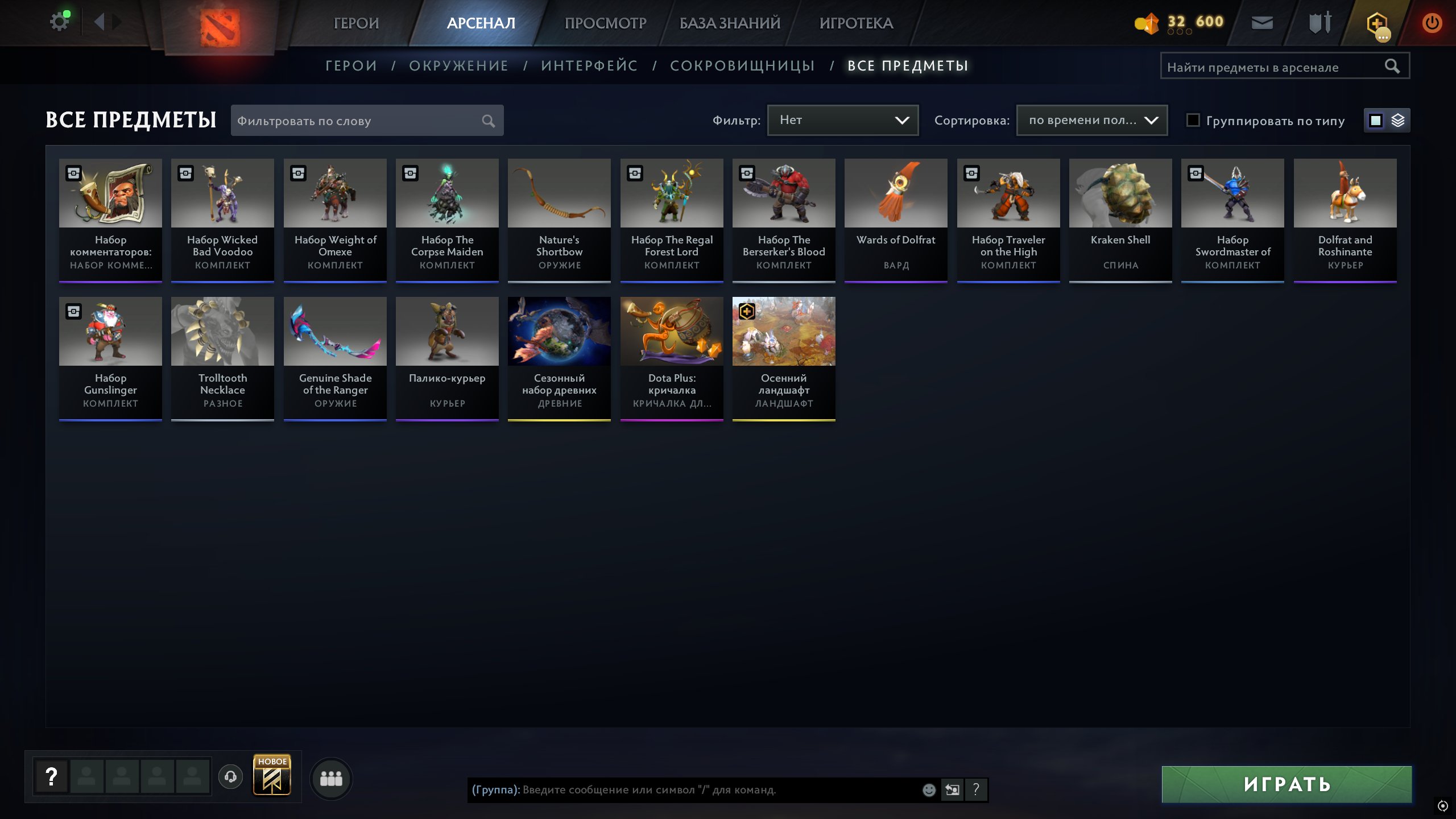 🏅 MMR 11364 | 🕒 150 годин | 🛡 10743