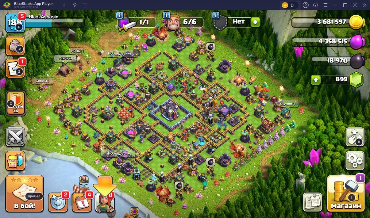 🏰 Clash of Clans акаунт | Ратуша 15 рівень | 188 рівень