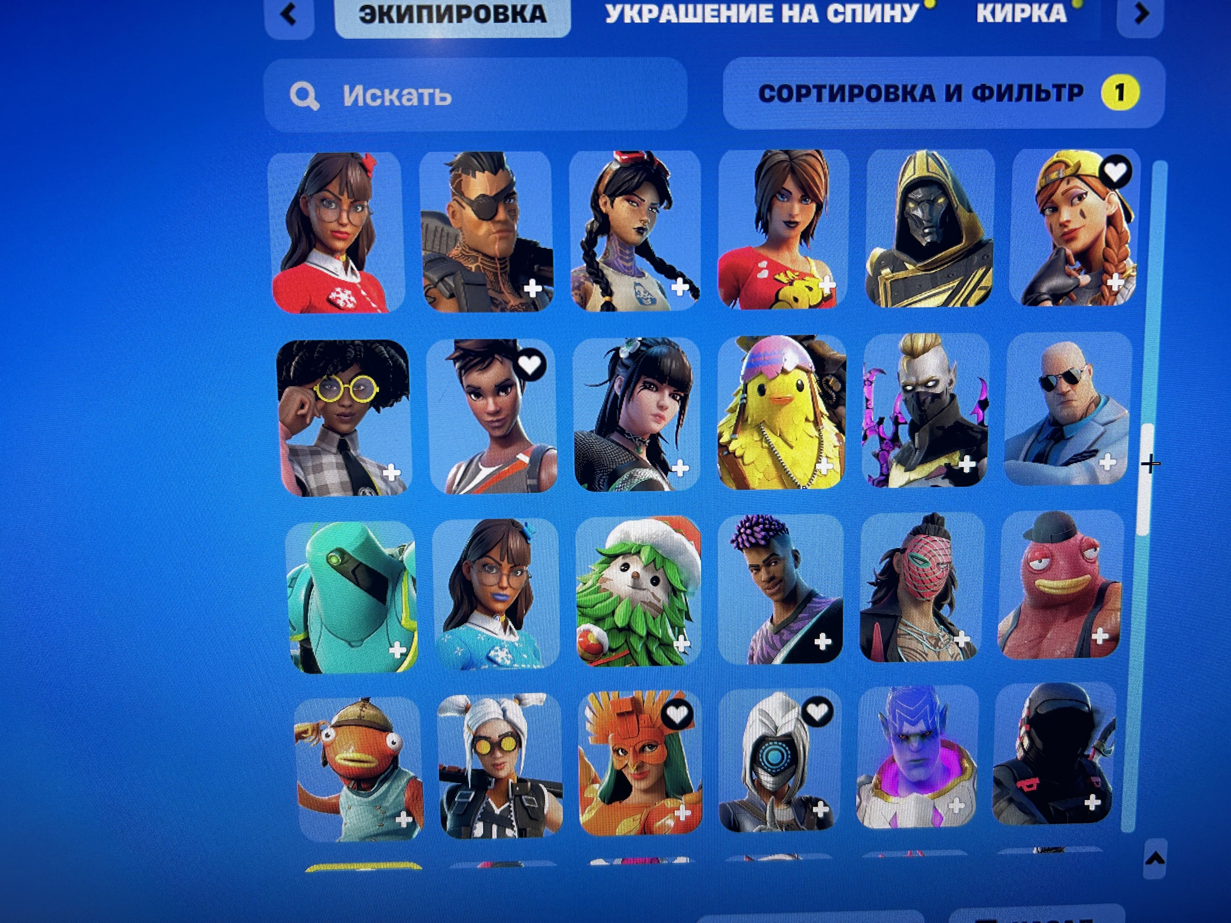 🎨 184 skins | 🌟 Fortnite account
