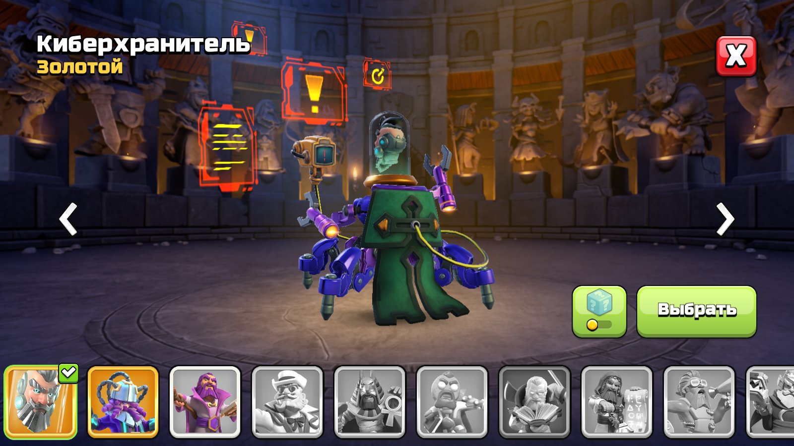 🏰 Clash of Clans акаунт | 14 ратуша | 158 рівень