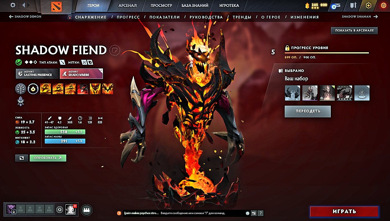 🏅 MMR 2000 | 🕒 8000 hours | 🛡 7000