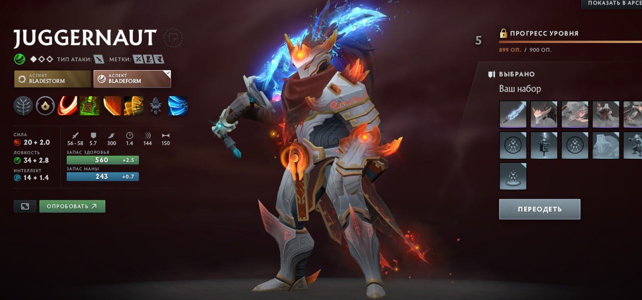 🏅 MMR Not specified | 🕒 7090 hours | 🛡 11874