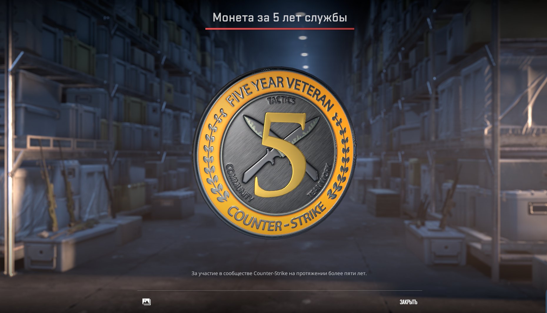 🌟 CS2 Prime | 🎯 Faceit LVL NOT LINKED | 🕒 50 hours — Ready for Ranked Matches