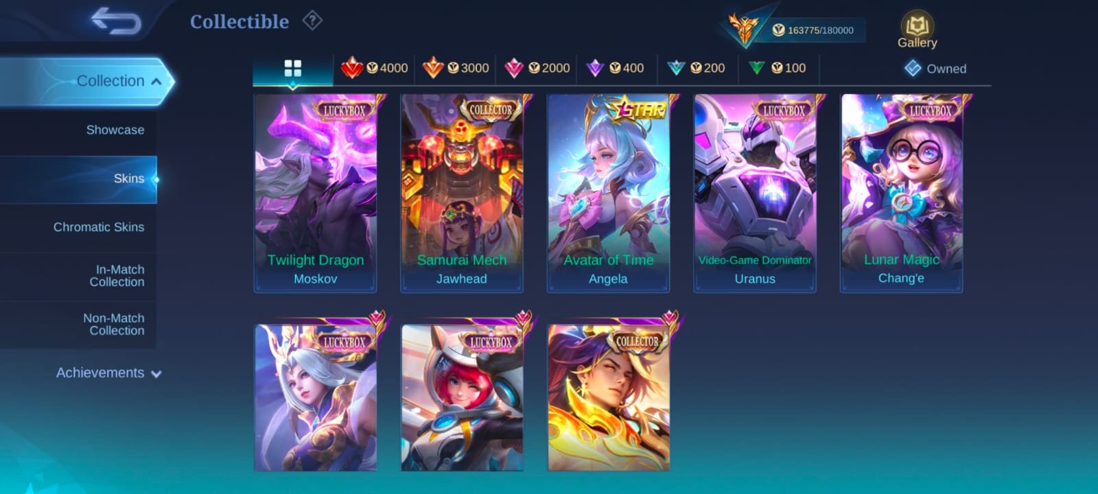 🎮 Mobile Legends аккаунт | Мифический Бессмертный | 131 героев | 445 обликов