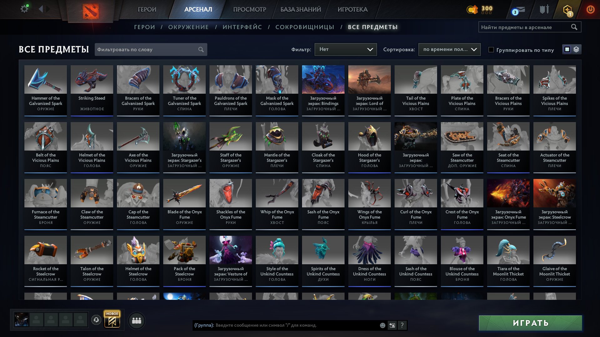 🏅 MMR 8010 | 🕒 300 годин | 🛡 12000