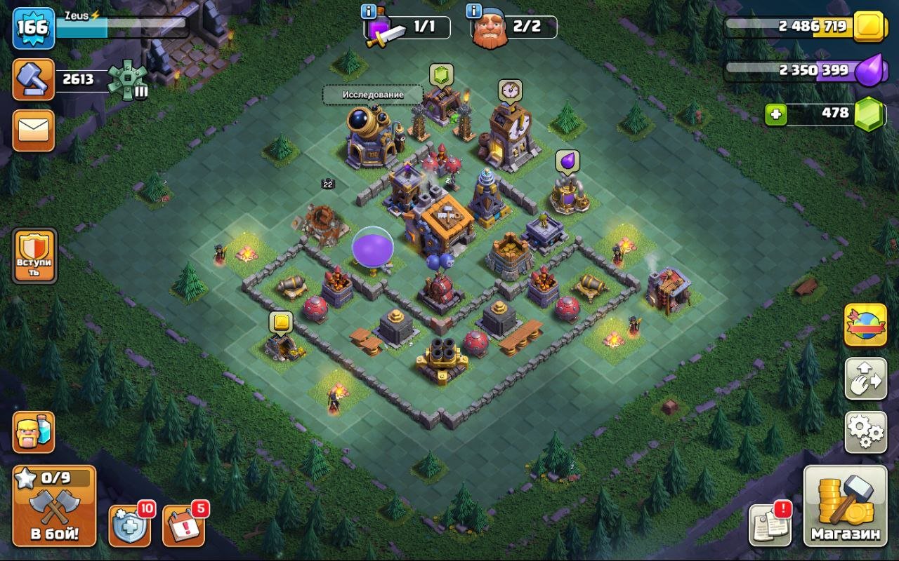 🏰 Clash of Clans акаунт | Ратуша 13 | Рівень 166