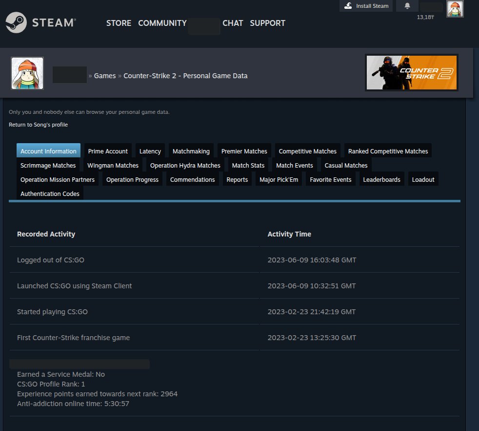 🏆 CS Prime | 🎯 FACEIT LVL 5 | 🕒 101 hours — Ready for Competitive Matches!
