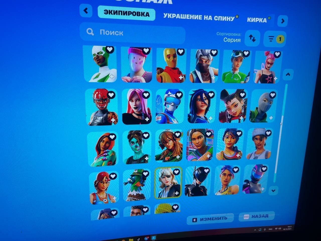 🎨 130 скінів | 🌟 Fortnite акаунт