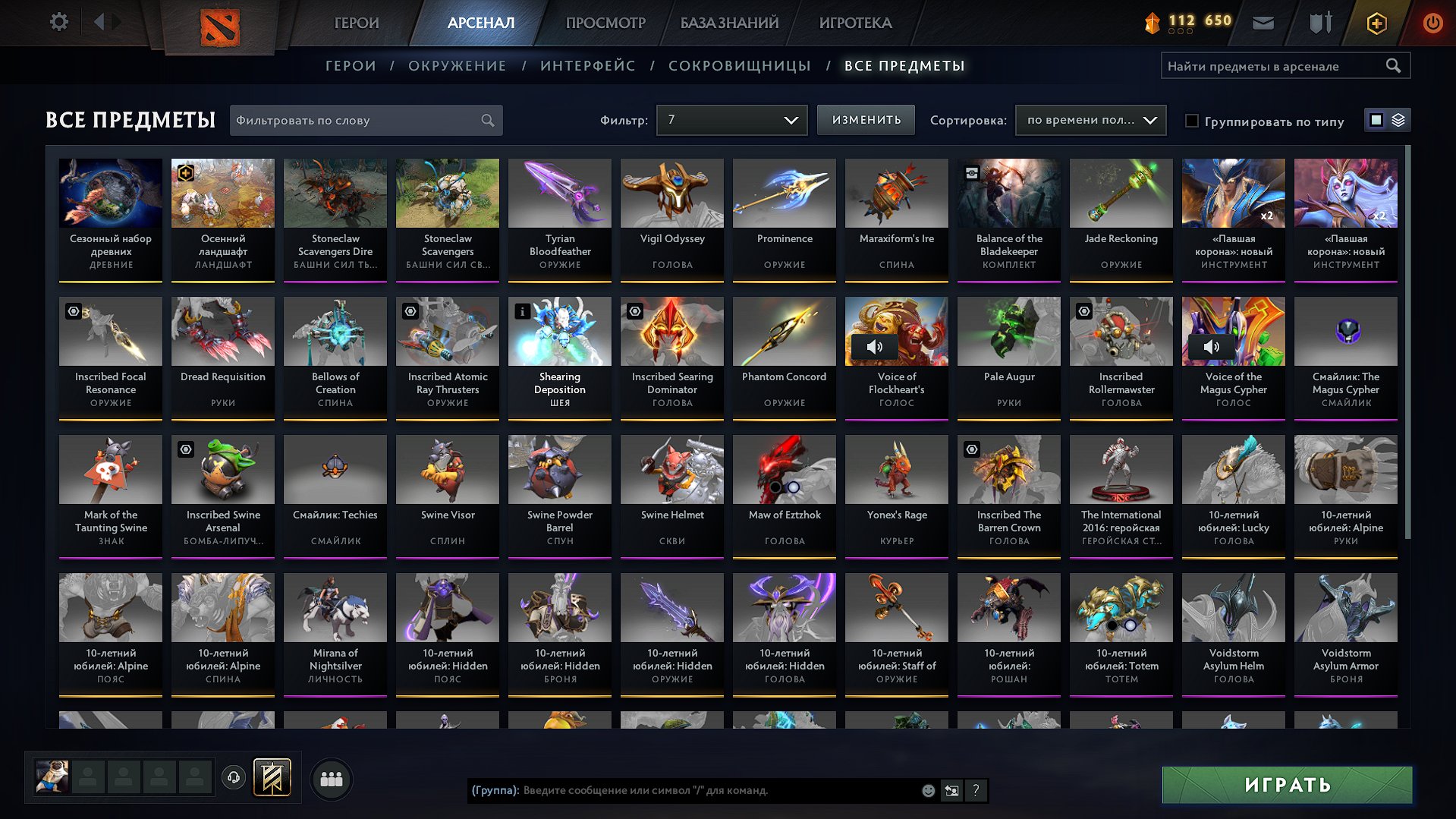 🏅 MMR 5500 | 🕒 6000 hours | 🛡 11500