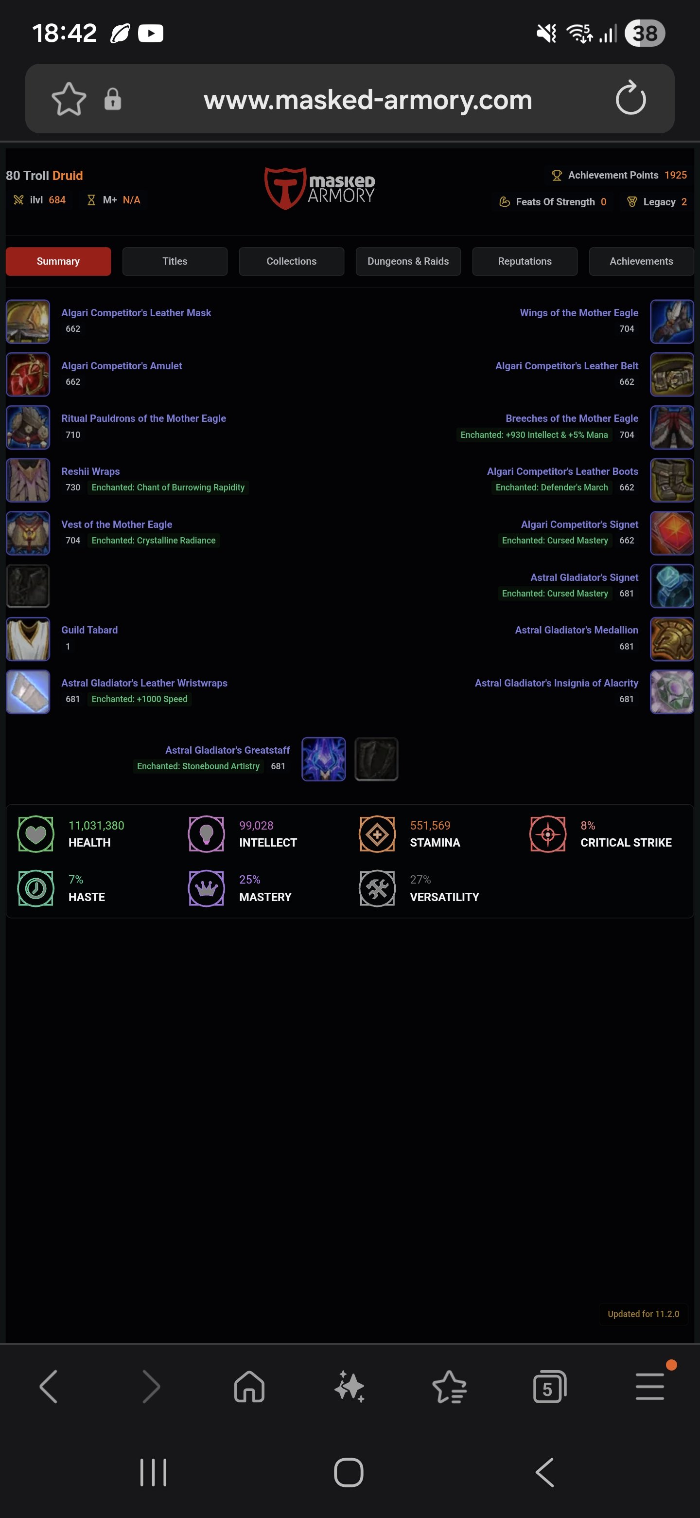 🎮 WoW account | Level 80 | Horde | Howling Fjord