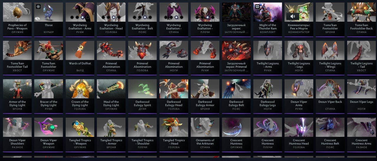 🏅 MMR 700 | 🕒 2943 часов | 🛡 7700