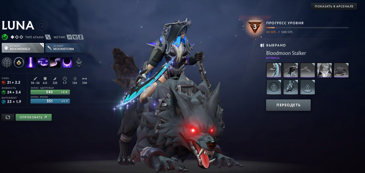 🏅 MMR | 🕒 7090 hours | 🛡 11874