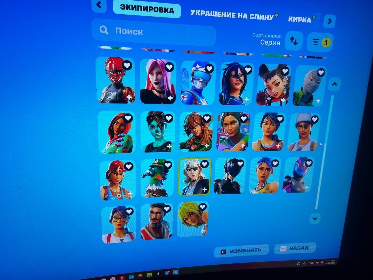 🎨 130 скінів | 🌟 Fortnite акаунт