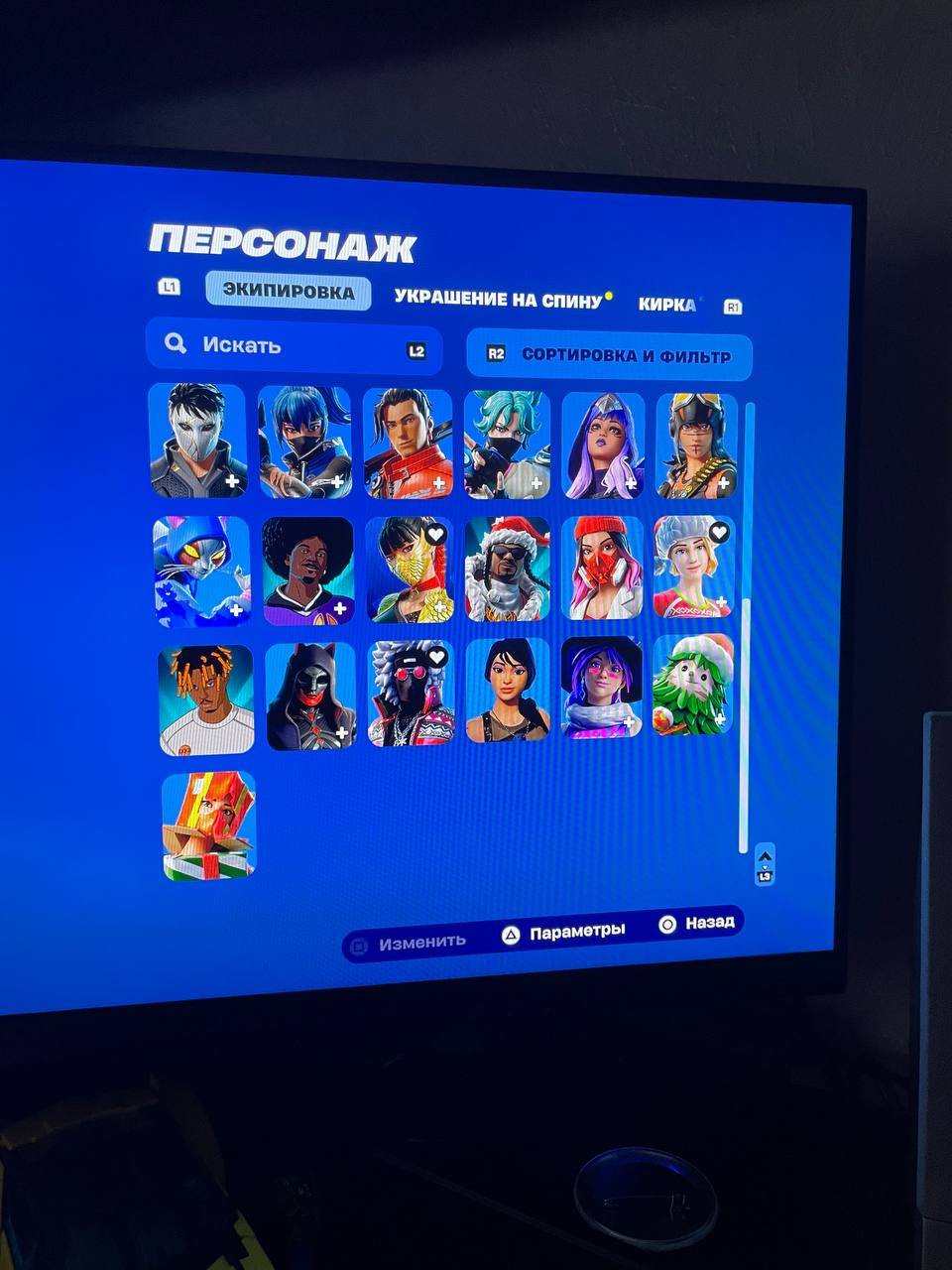 🎨 50 скінів | 🌟 Fortnite акаунт