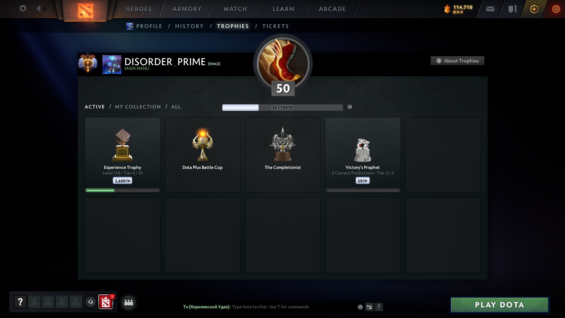 🏅 MMR 6500 | 🕒 900 hours | 🛡 12000