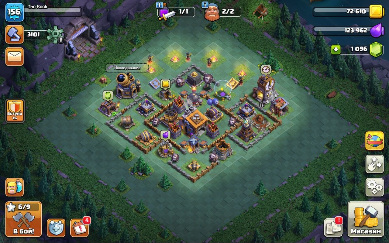 🏰 Clash of Clans акаунт | Ратуша 13 ратуша | Рівень 156