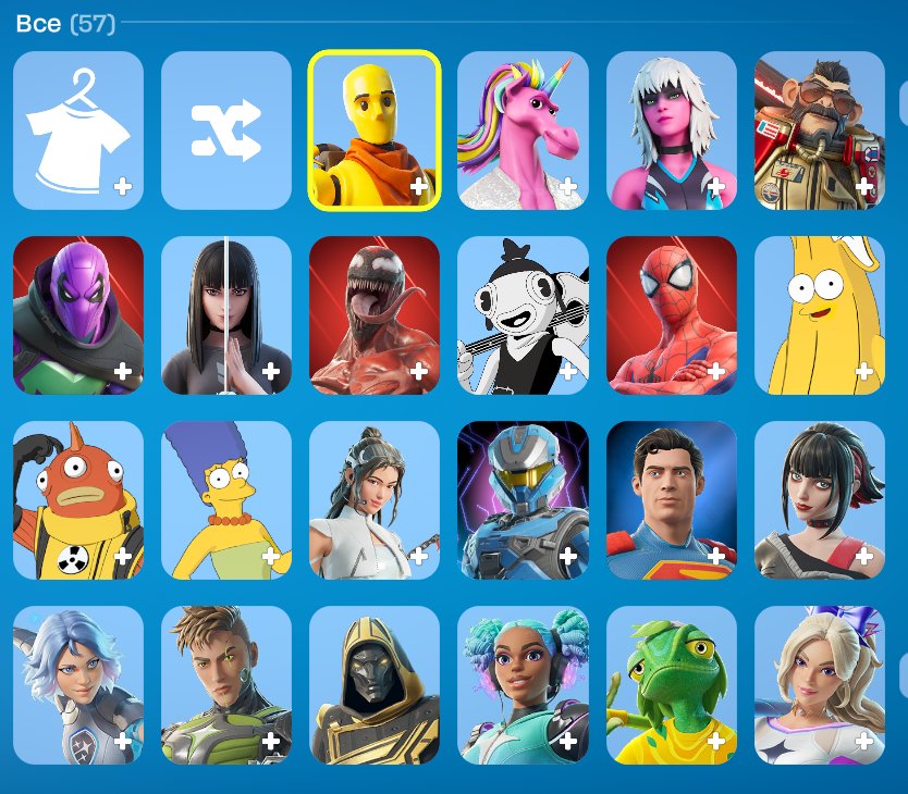 🎨 56 скінів | 🌟 Fortnite акаунт