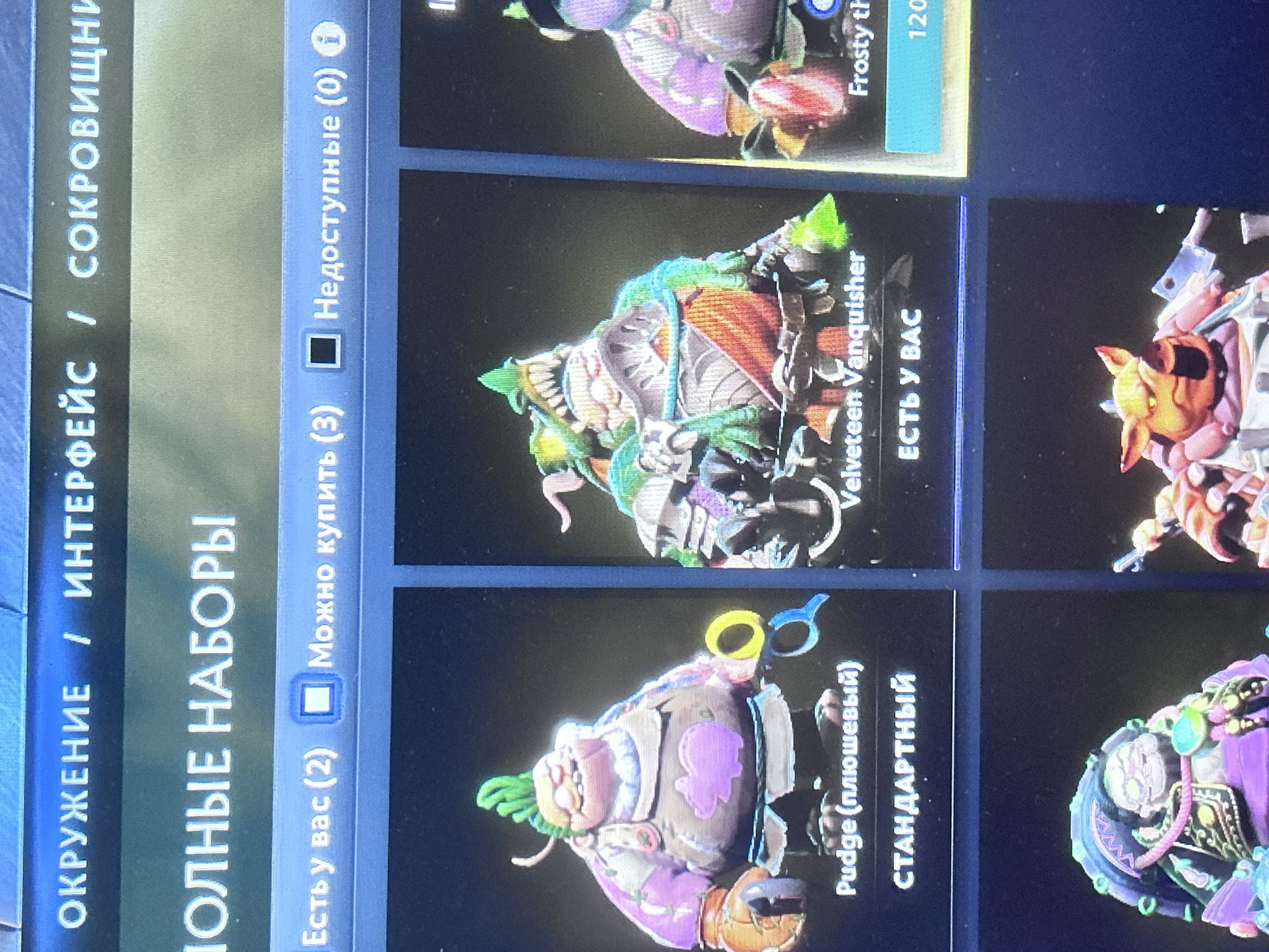 🏅 MMR 1387 | 🕒 886 hours | 🛡 7886