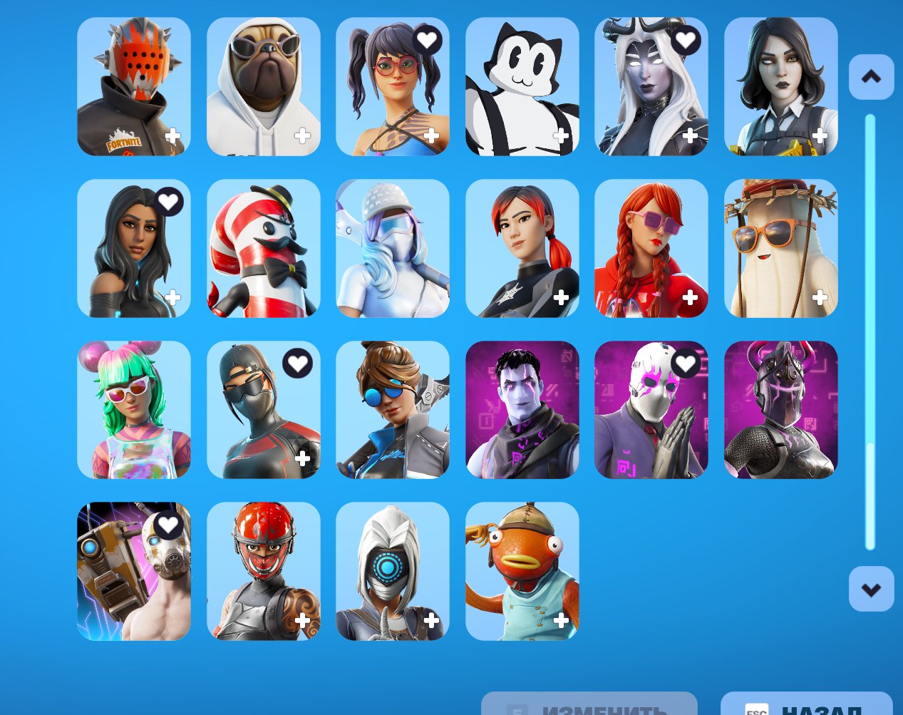 🎨 124 skins | 🌟 Fortnite account