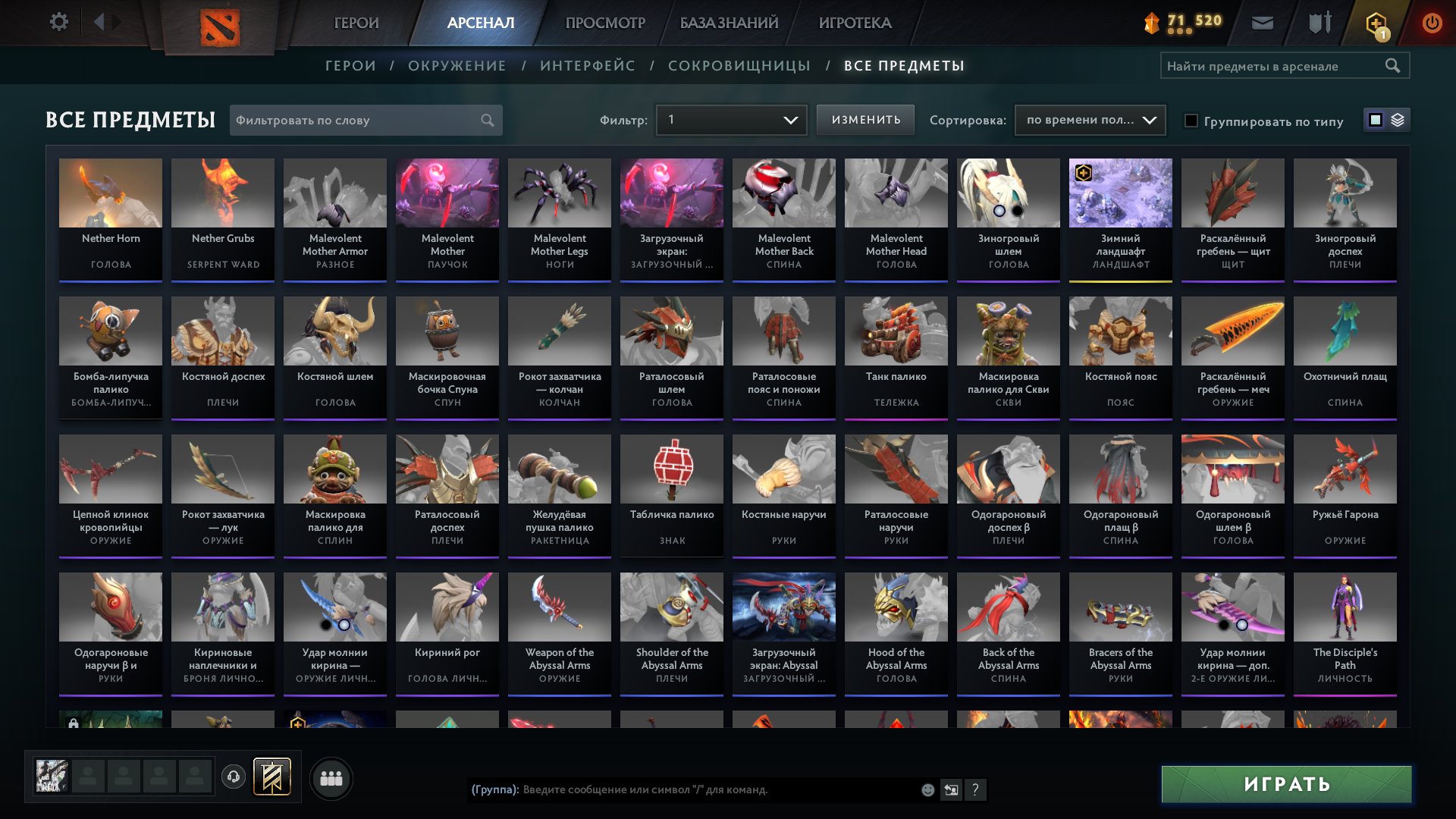 🏅 MMR 3400 | 🕒 400 годин | 🛡 11865