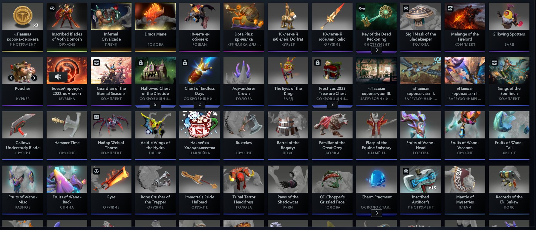 🏅 MMR 2700 | 🕒 1160 hours | 🛡 9560