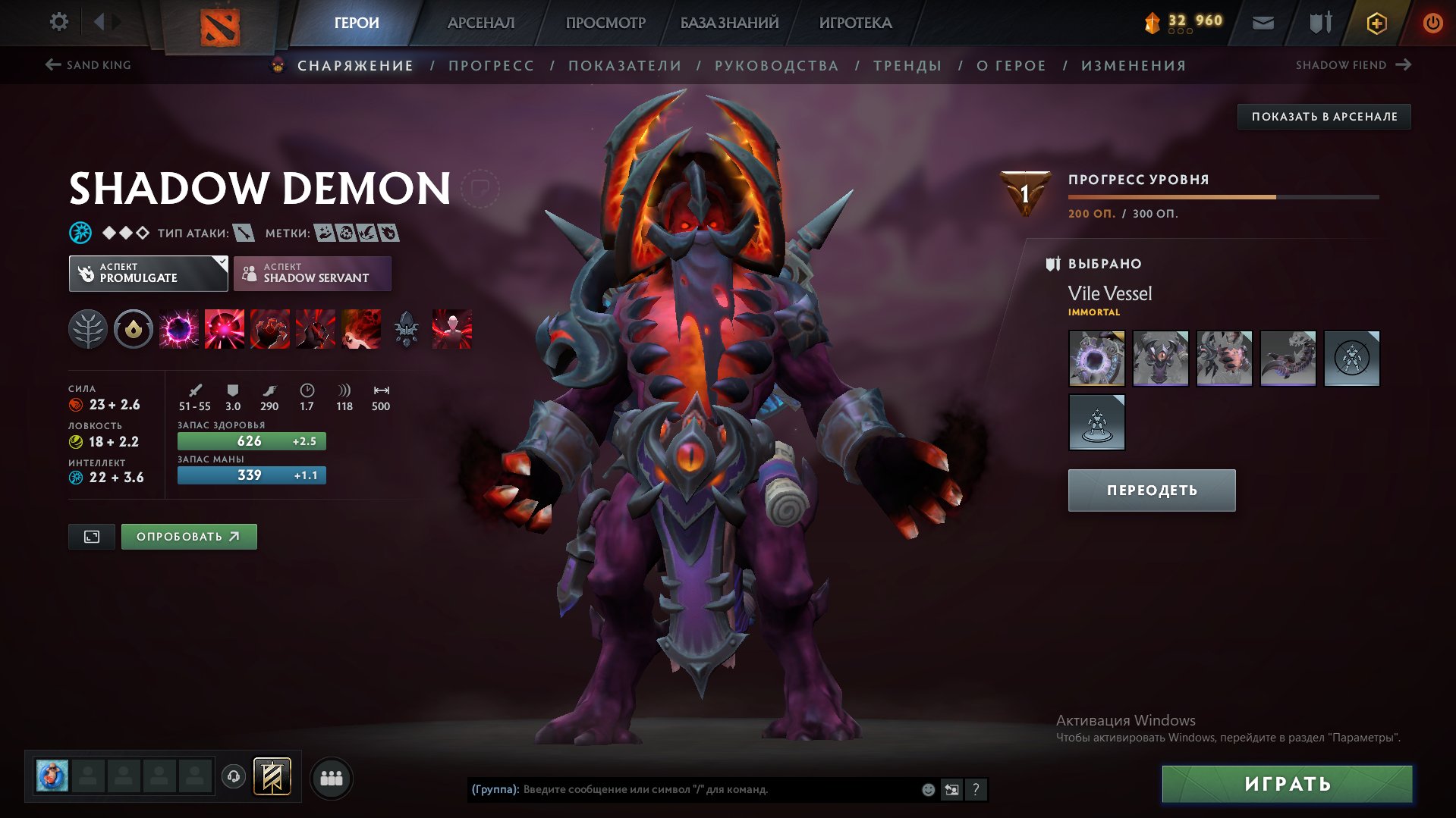 🏅 MMR 2984 | 🕒 2757 hours | 🛡 9474