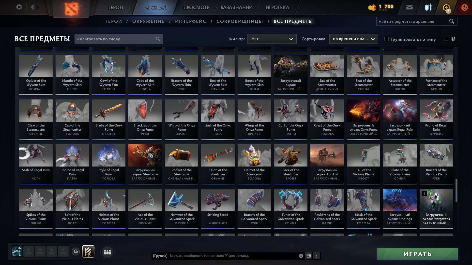 🏅 MMR 7790 | 🕒 1100 hours | 🛡 12000