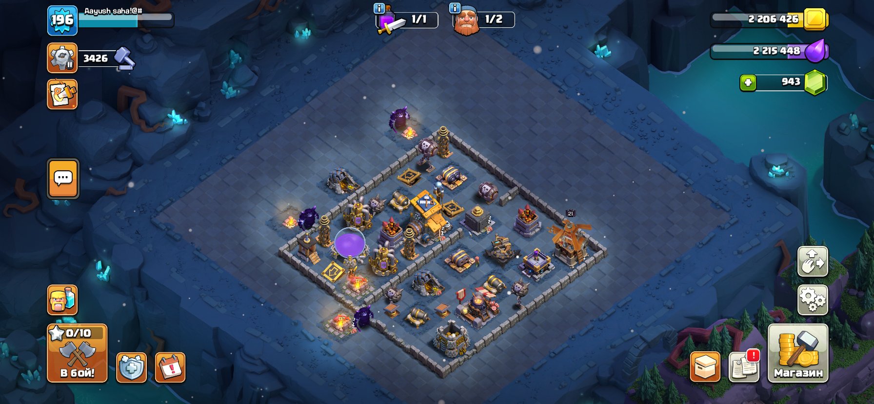 🏰 Clash of Clans акаунт | Ратуша 16 рівня | Рівень 195