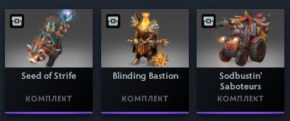 🏅 MMR 1840 | 🕒 305 hours | 🛡 5996