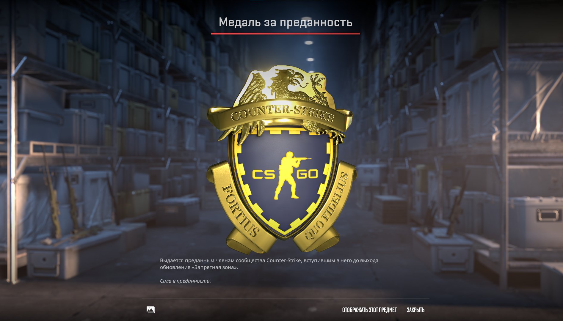 🎮 CS2 Prime | 🎯 Faceit | 🕒 260 hours — Ready for Team Matches