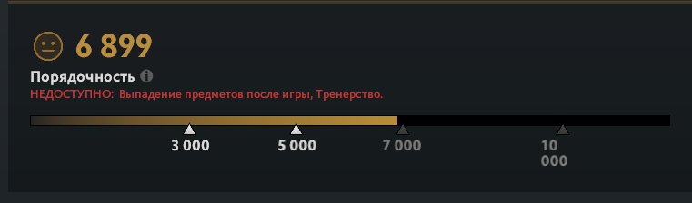 🏅 MMR 2820 | 🕒 652 hours | 🛡 6899