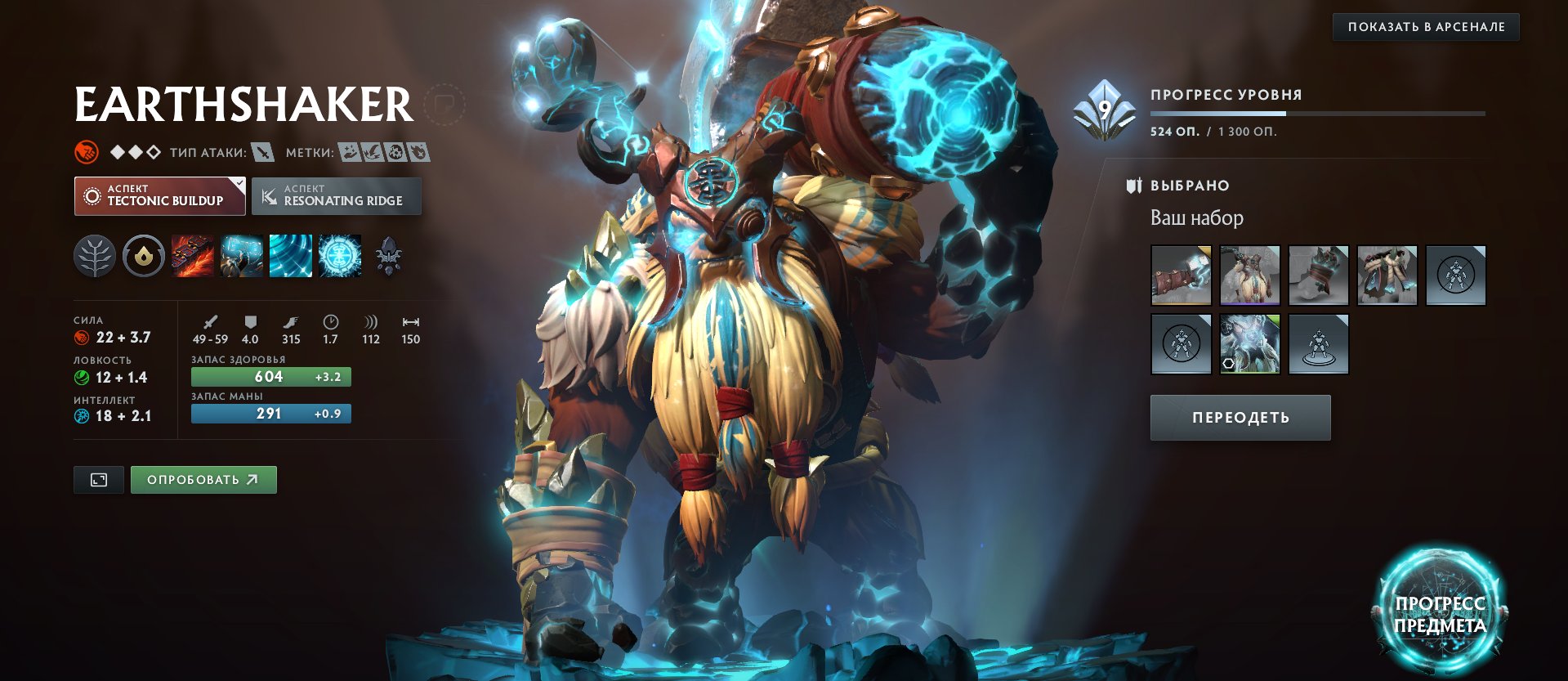 🏅 MMR 679 | 🕒 4474 годин | 🛡 8332