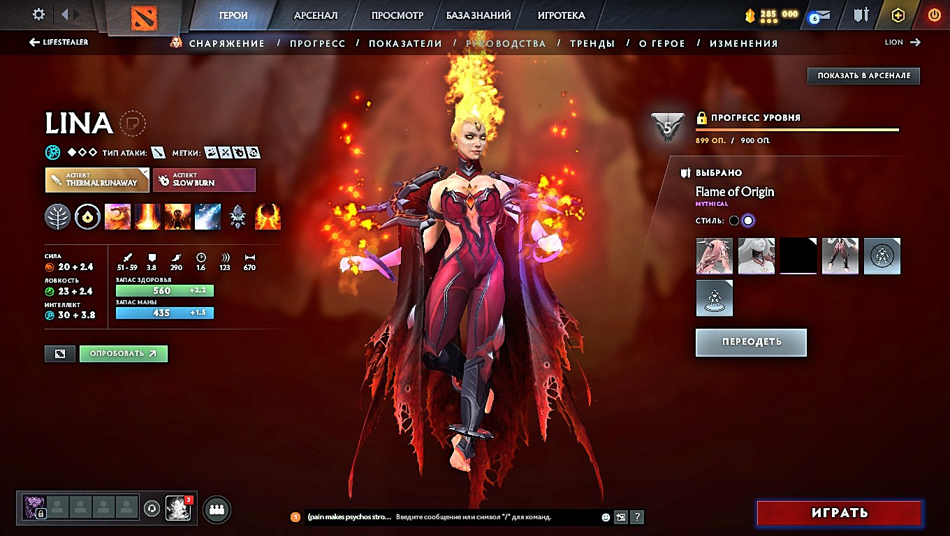 🏅 MMR 2000 | 🕒 8000 hours | 🛡 7000