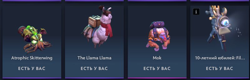 🏅 MMR 3010 | 🕒 2371 hours | 🛡 11397