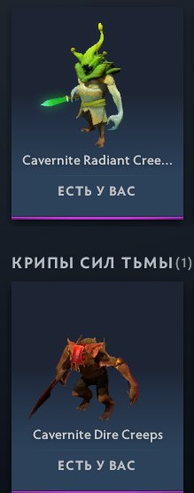 🏅 MMR 300 | 🕒 3471 hours | 🛡 9000