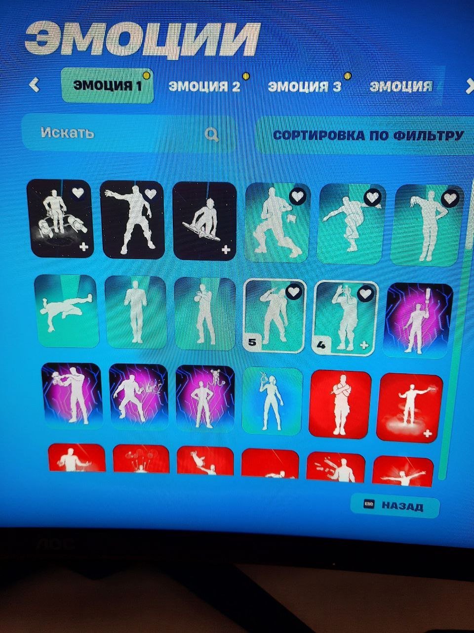 🎨 109 skins | 🌟 Fortnite account