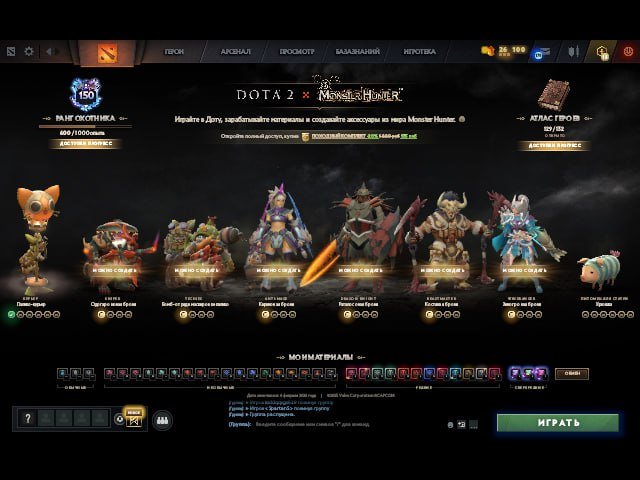 🏅 MMR 68 | 🕒 200 hours | 🛡 12000